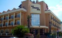 ARMADA PARK HOTEL 4*